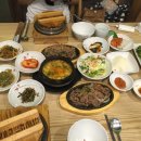 (주)풀잎채