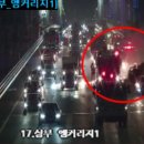 수정정보시스템 이미지