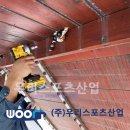 방산초등학교 이미지