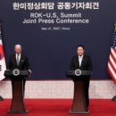 한미세탁 이미지
