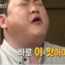 소담한식뷔페 이미지