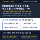 유일치과기공소 이미지