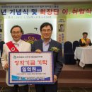 백산약국 이미지