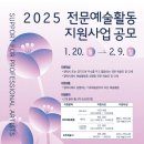 평택시문화재단 이미지
