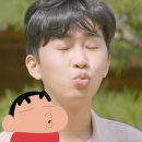 웅짱 네이버블로그