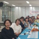 복수동 주민센터 이미지