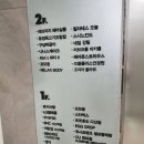 조이아플라워 이미지