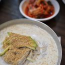 청송막국수 이미지