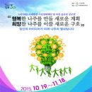 미래발전 이미지