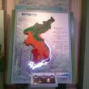 숲사랑홍보관 이미지