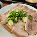 국밥마을 이미지