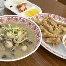 구암동562 | 대전 봉명동 짬뽕맛집, 사수짬뽕에서 백짬뽕 혼밥 후기