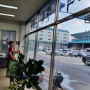 선두자동차 공업사 이미지