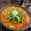 중원노인종합복지관 경로식당 | [모란 맛집] 잡내없는 성남 곱창전골 맛집 "진솔정"ㅣ위치, 메뉴, 솔직후기