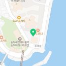 지에스(GS)25송도오션점 이미지