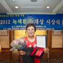 오토환경개발 이미지