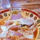 중경훠궈마라탕 이미지