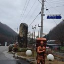 2026년06월27일(토)동서트레일 제4차 47 이미지