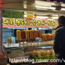 봉봉핫도그 이미지