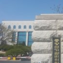 선거관리위원회 이미지