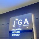 J-골프아카데미 이미지