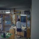 다림세탁소 이미지