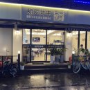 후퉁꼬치튀김 이미지