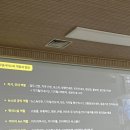 2024 한신대학교xKOBACO 광고교육원 학점연계 후기