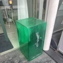 월 | 천안성환카페 일월십사일 감성카페 후기
