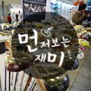 더골프 이미지
