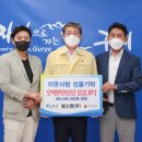 팜스원㈜ 광주타임즈