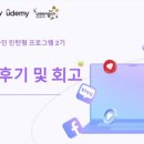 조아팩토리