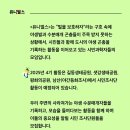 유니벌스