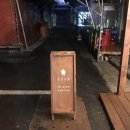 충렬시장 이미지