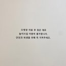 키즈키키키즈룸 이미지