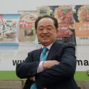 대부농산