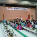 옴천면사무소 이미지