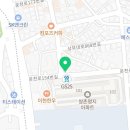 서암공인중개사사무소 이미지