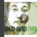 기억이란 사랑보다(이문세) 이미지