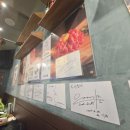 민호네 | 천안삼겹살 민호네 고깃집 불당점 삼겹살 후기