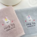 데이디어