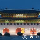 명성행정사 이미지