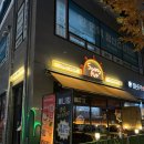 백억커피(운정점) | 산내마을 맛집 타코 파히타 써니펍 / 솔직후기