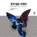 더마음모리 이미지