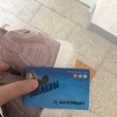 속초국민체육센터(헬스장) 이미지