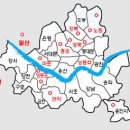 리마켓지점 - 의정부시 태평로 170 | 리마켓지점