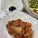 짜앤짬