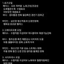 예화 에스테틱 이미지