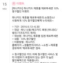 인방몰 이미지
