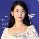 아이유 이미지